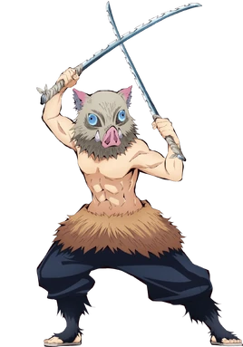 嘴平伊之助